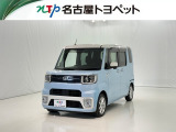 当社では、愛知・岐阜・三重・静岡在住で、現車確認可能な方への販売に限ります