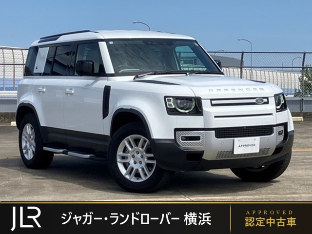 ディフェンダー  110 S 3.0L D300 ディーゼルターボ 4WD