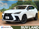 サンルーフ 禁煙車 14型ナビ 全周囲カメラ オレンジキャリパー