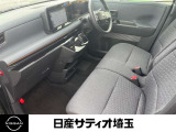 助手席も広く、スムーズに乗り降りいただけます!