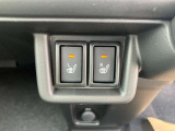 シートヒーター装備。備わっているスイッチを押すと、前席のシートがあたたかくなります。エアコンより温まるのがはやく、電力消費も抑えられるため、冬場に嬉しい装備です。