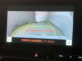バックカメラを装備。駐車が苦手な方でも安心して運転して頂ける仕様となっております☆