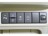 様々な機能が付いています。