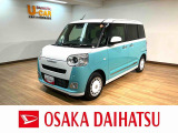ムーヴキャンバスの届出済未使用車が入庫しました!R7年式!走行6Km!バックカメラ対応車、前席シートヒーター、両側パワースライドドア、LEDヘッドライト・フォグランプ、キーフリーなど装備の1台です!!