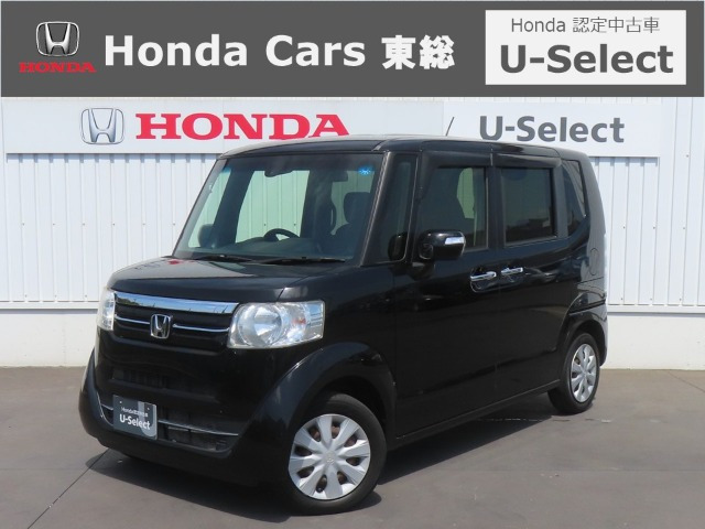 ホンダ N-BOX 