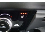 シートヒーター装備付き車!!座席に埋め込まれた電熱線によりシートを暖めることが出来る装備で、温められたシートは、寒い冬には最適です!!