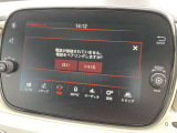お仕事やお出かけでの強い味方カーナビ!!遠出のドライブも安心して運転いただけます。