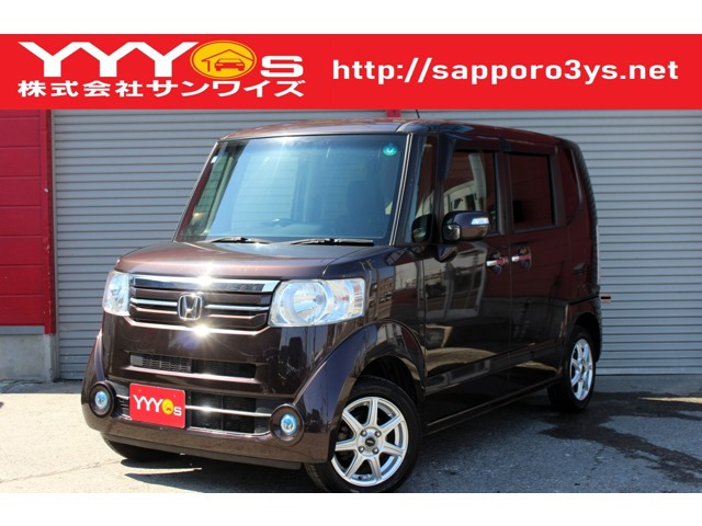 N-BOX G Lパッケージ 4WD 1オーナー・ユーザー買取直販・両側パワー