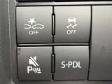 【パーキングセンサー】お使いの車両にこの利用可能な機能が搭載されている場合、フロントおよびリア パーク アシストは、近くで検出された車両および車両の前後にある物体を警告して、