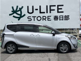 販売後のアフターフォローも大切にさせて頂きたいので販売地域は埼玉・東京・千葉・群馬・栃木・茨城です。上記以外の地域への販売はお断りします。