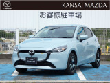 マツダ MAZDA2
