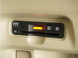 ◆ETC車載器 装備車◆今や必需品のETC!有料道路を利用する際にスムースに通過でき、わずらわしい料金支払いから開放されます!