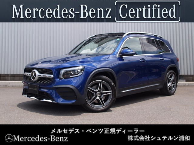 メルセデス・ベンツ GLB 