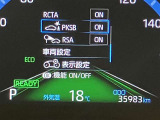 ご覧頂きましたお車が売約済みの場合もございます。ご来店いただく際、お手数ですがお電話にて 在庫の確認をお願い致します。