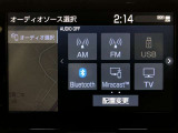 AM/FMチューナー、Bluetooth接続、USB入力、スマートフォン連携機能を標準装備!TVオプションも申し込み済み。フルセグTV視聴が可能です。機能の詳細は展示店舗までお尋ねください。