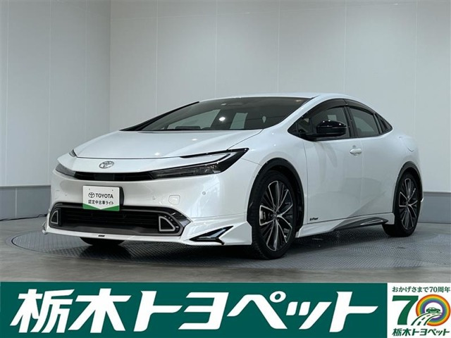 トヨタ プリウス 