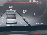 入庫した時の走行距離になります。実際の走行距離は当店でお確かめください。