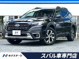本革シート ハーマンカードンサウンドシステム ルーフレール 純正ナビ