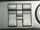 【両側パワースライドドア】スマートキーや運転席のスイッチで後席両側スライドドアの開閉が可能♪電動だから力を入れてドアを開ける必要が無く、小さなお子様でも簡単に開け閉めでき快適です♪