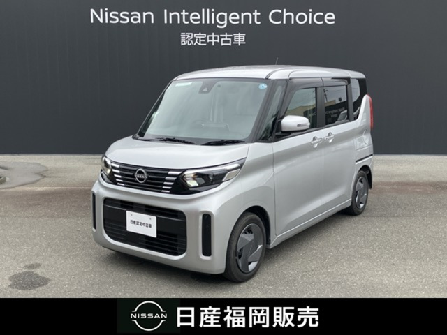 デイズルークス X 