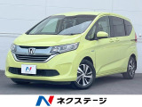 両側電動ドア 純正ナビ バックカメラ 衝突被害軽減システム 禁煙車