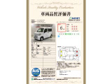 N-VAN G 