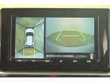 専用のカメラにより、上から見下ろしたような視点で360度クルマの周囲を確認することができます☆縦列駐車や幅寄せ時に活躍してくれます