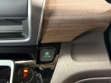 ご存知ECONスイッチを装備!エアコンとパワー出力を抑えてよりエコなドライブを可能にする魔法のスイッチです!