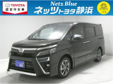 【年式:2020年・走行距離:22000 km】ネッツトヨタ静浜の車をご覧頂き、誠にありがとうございます。安心・安全なお車を多数掲載中!ささいな疑問や、もっと見たい箇所はお気軽に店舗まで★