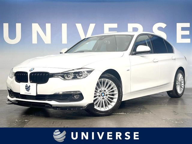 BMW 3シリーズセダン 