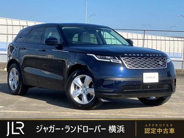 ランドローバー レンジローバーヴェラール 