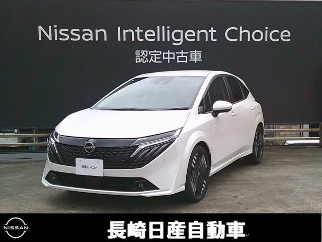 日産 ノートオーラ 