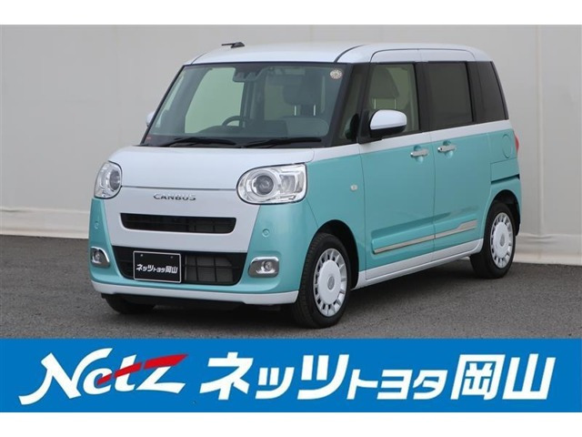 ダイハツ ムーヴキャンバス 
