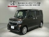 全国納車可 第三者機関証明書付 H SENSING 最長5年保証 ワンオ-ナ- ナビVXU-217NBi TV Rカメラ CD録音 BTオ-ディオ DVD装備のN-BOXカスタム Lターボ入庫!