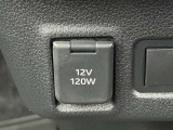 ★AC100V★緊急時やレジャーでも!電化製品を使用することができます!