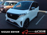 日産 サクラ
