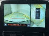 パノラミックビューモニター(全周囲モニター)です☆おクルマを空から見たように表示します。周囲の死角の確認に貢献します