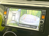 【アラウンドビューモニター】専用のカメラにより、上から見下ろしたような視点で360度クルマの周囲を確認することができます☆死角部分も確認しやすく、狭い場所での切り返しや駐車もスムーズに行えます。