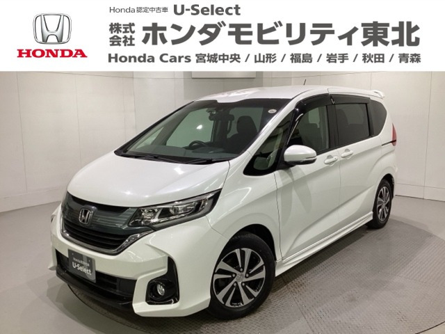 フリード 1.5 G ホンダセンシング 