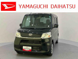 店舗で商談・納車・点検入庫が可能なお客様への販売となります。車をご覧になりたい時は最寄りの店舗へご相談下さい。店舗間の運搬費用は頂きません。