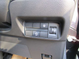 運転席操作スイッチ