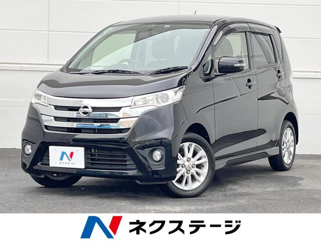 デイズ ハイウェイスター J