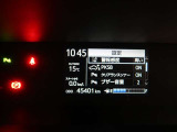 現在の走行キロは45,401キロです。