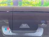 【トヨタセーフティセンス】走行中に前方の車両等を認識し、衝突しそうな時は警報とブレーキで衝突回避と被害軽減をアシスト。より安全にドライブをお楽しみいただけます。