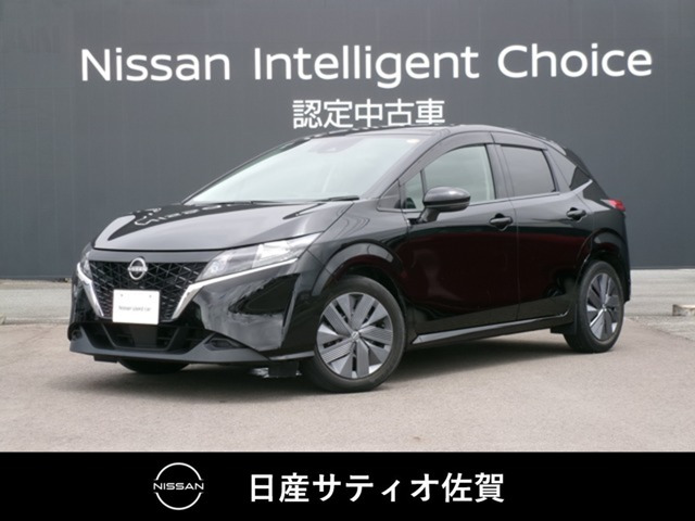 ノート 1.2 X 