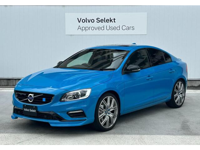 S60 ポールスター 4WD 