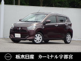 この度は栃木日産 カーミナル宇都宮の車をご覧頂き誠にありがとうございます! 電話でのお問い合わせは 、フリーダイヤル0078-6002-777992までお気軽にご連絡ください♪