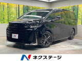 トヨタチームメイト ガラスルーフ 14型ナビ 両側電動ドア