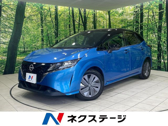日産 ノート 
