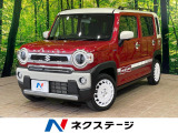 沖縄県内での販売・登録が条件※宮古島除く